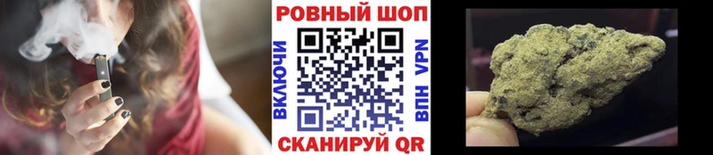 Наркошоп Екатеринбург ссылка на мегу зеркало  Alpha PVP  Меф  КЕТАМИН  Кокаин  Галлюциногенные грибы 