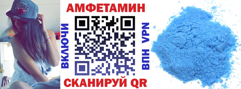 дарк нет наркотические препараты  цена наркотик  Екатеринбург  АМФЕТАМИН 97%  hydra сайт 