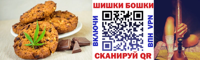 кракен ССЫЛКА  Екатеринбург  Cannafood марихуана 