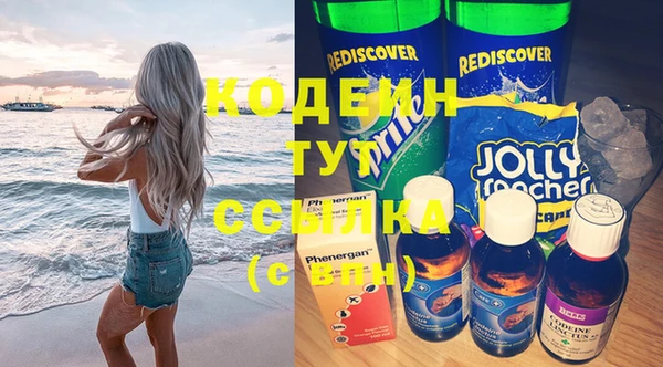 винт Медногорск