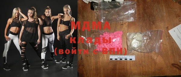 ALPHA PVP Медвежьегорск