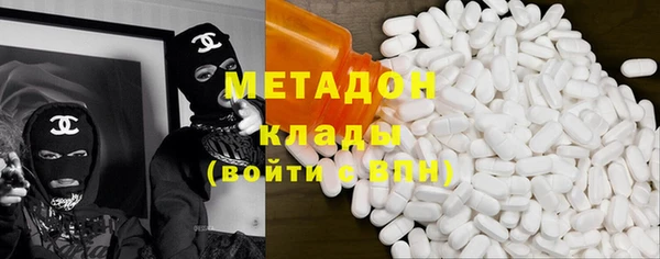 меф VHQ Михайловка