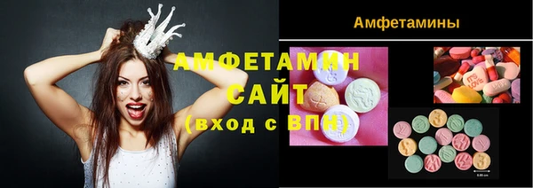 метадон Аксай