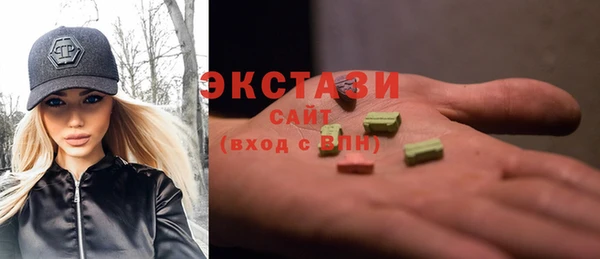 винт Медногорск