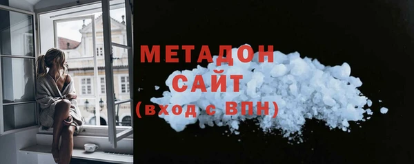 винт Медногорск