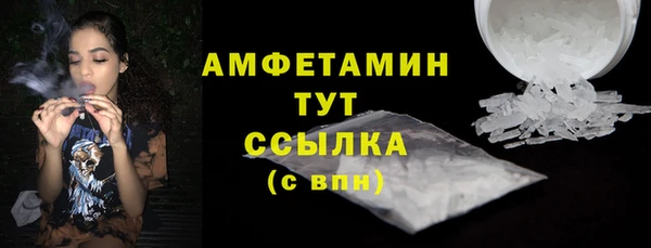 ешки Алапаевск