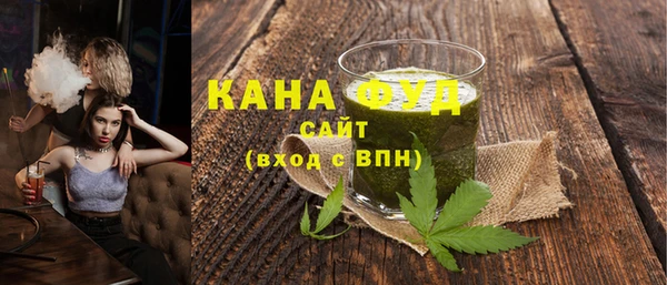 винт Медногорск