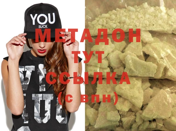 винт Медногорск