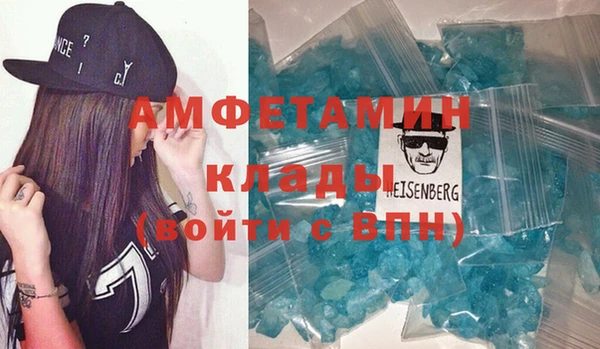 не бодяженный Артём