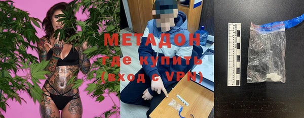 Альфа ПВП Алагир