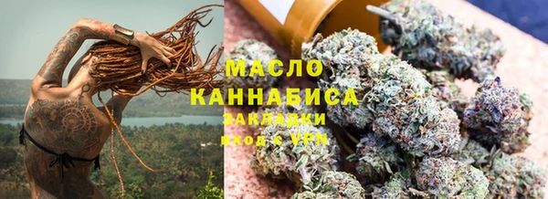 ALPHA PVP Медвежьегорск