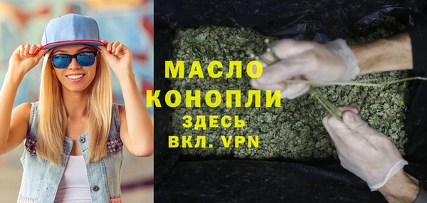 ALPHA PVP Медвежьегорск
