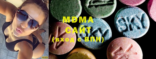 ALPHA PVP Медвежьегорск