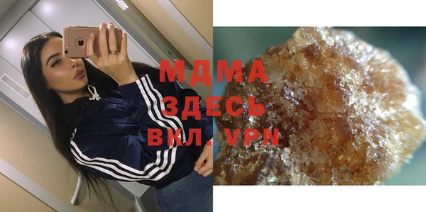 ALPHA PVP Медвежьегорск