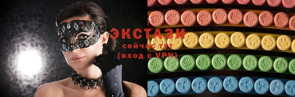 мефедрон Мегион