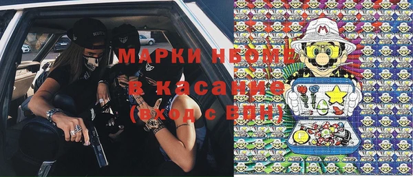 спиды Михайлов