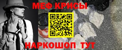 скорость mdpv Берёзовский