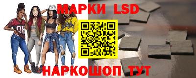 скорость mdpv Берёзовский