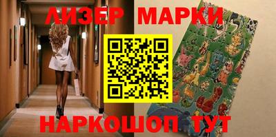 скорость mdpv Берёзовский
