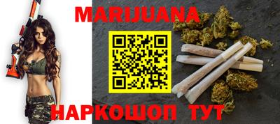 меф VHQ Бийск