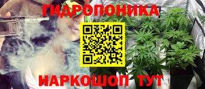 меф VHQ Бийск