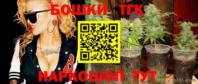мескалин Беслан