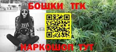 скорость mdpv Берёзовский