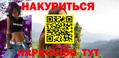 мескалин Беслан
