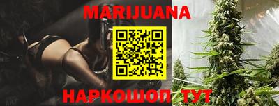 меф VHQ Бийск