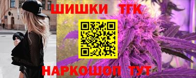 мескалин Беслан