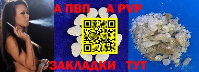 мескалин Беслан