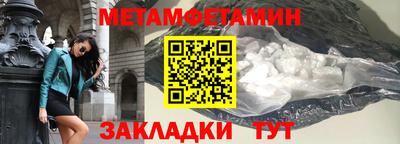скорость mdpv Берёзовский