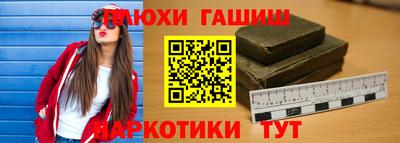скорость mdpv Берёзовский