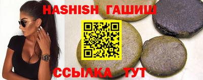 мескалин Беслан