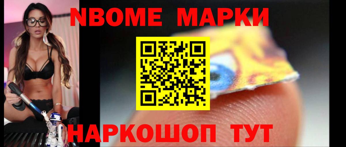 ЛСД экстази ecstasy Екатеринбург