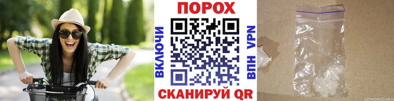 Метамфетамин кристалл  Екатеринбург 