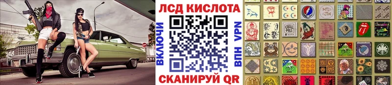hydra сайт  Екатеринбург  Марки 25I-NBOMe 1500мкг 