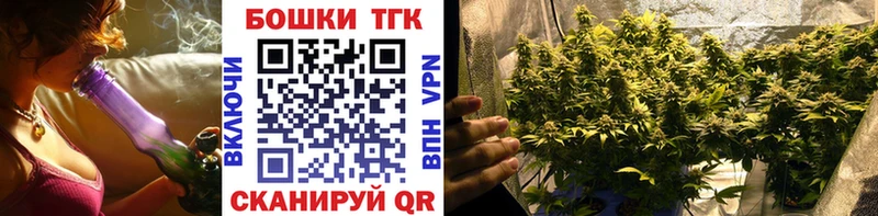 сколько стоит  shop официальный сайт  МАРИХУАНА план  Екатеринбург 